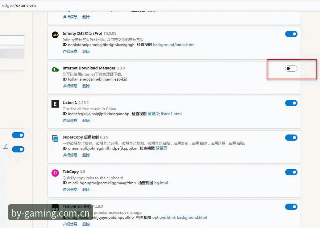 BY体育2024教程 资深用户亲测:BY体育2024教程带你解锁竞猜新玩法,从下载到实战全流程分享